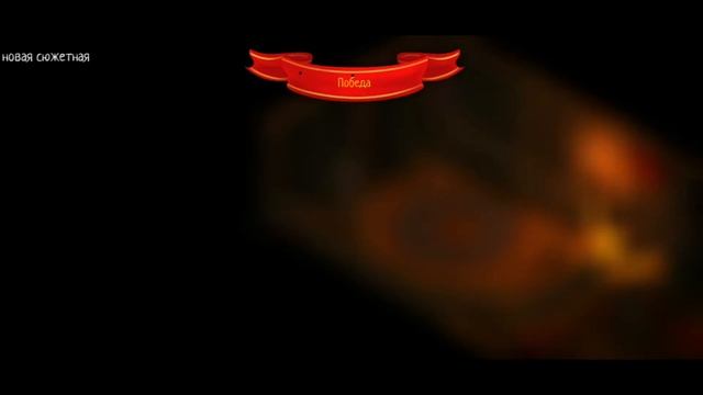 прохождение игры [Slash of Sword] [серия#2]. расследуем исчезновение Хейли смотреть онлайн