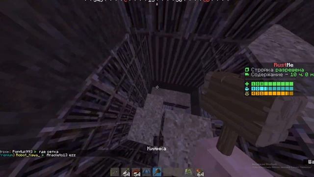 ЛУЧШИЙ ДОМ - В НЁМ ЕСТЬ АБСОЛЮТНО ВСЁ! | Rustme / растми / Rust / раст