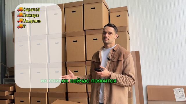 тюльпаны маша