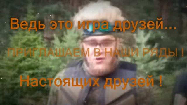 Ржу смотреть онлайн