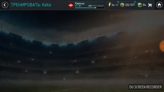 Открыл комплект BUNDESLIGA,И паки по 35 тыс!! Выпал мастер!!! смотреть онлайн