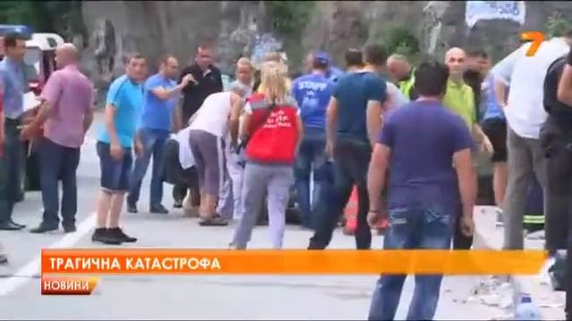 Черна гора: Автобус полетя в пропаст, 18 загинаха смотреть онлайн