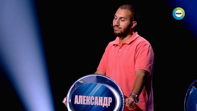 Слабое звено Выпуск 37 от 11.12.2020 смотреть онлайн