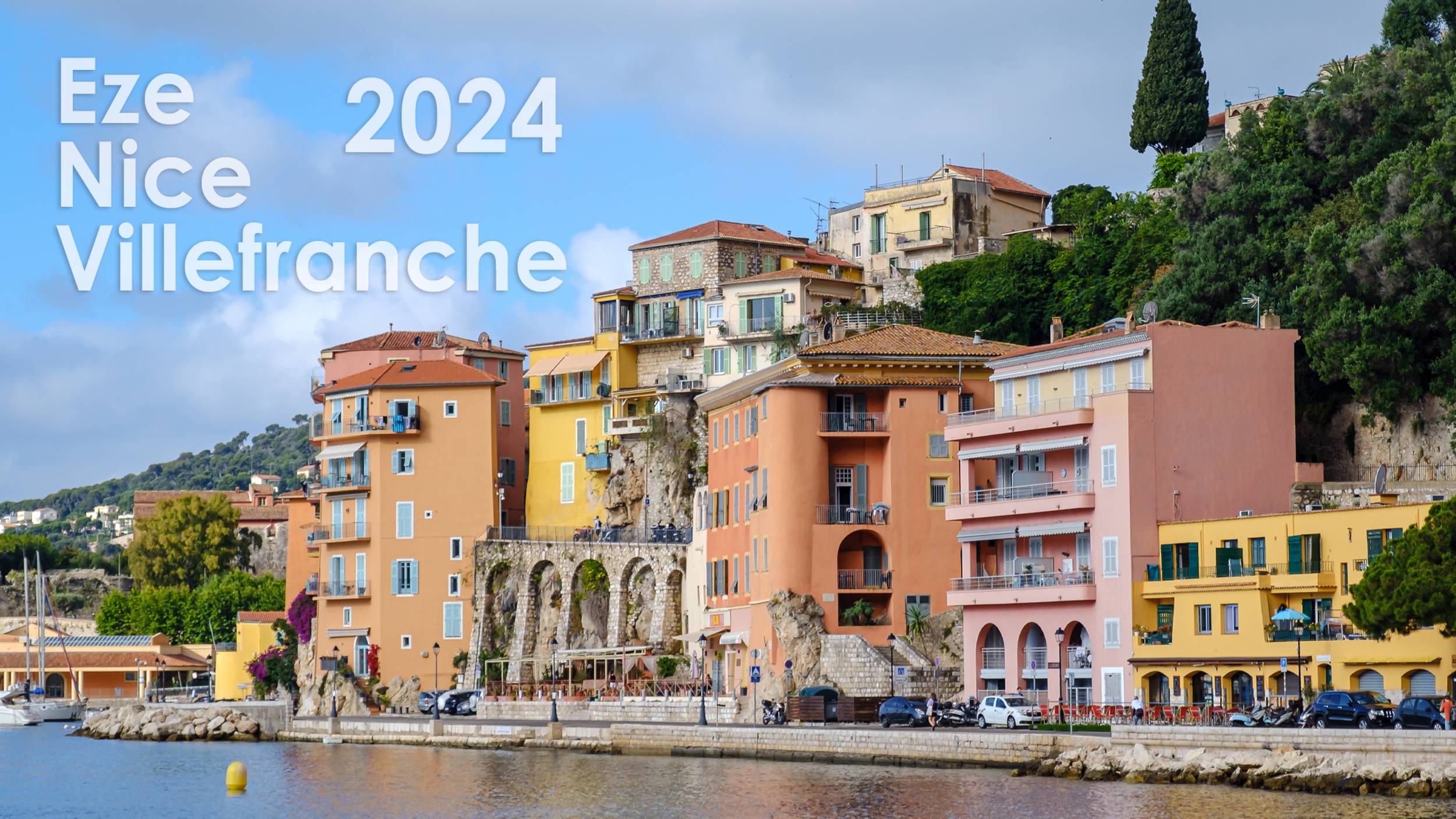 Лазурный берег - 2024. Эз, Вильфранш, Ница