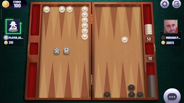 Backgammon, Long Backgammon Online, нарды, длинные нарды онлайн чемпионат