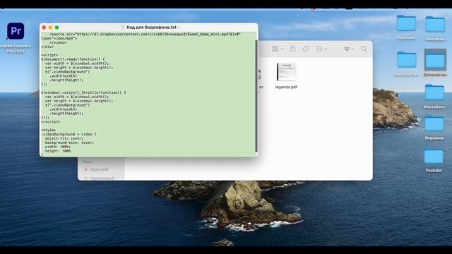 Как добавить видео на главный экран на тильде без Youtube и vimeo смотреть онлайн