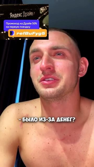 Литвин РАССТАЛСЯ С АДЕЛЬ ! ОНА БЫЛА ИЗ ЗА ДЕНЕГ ! #shorts смотреть онлайн