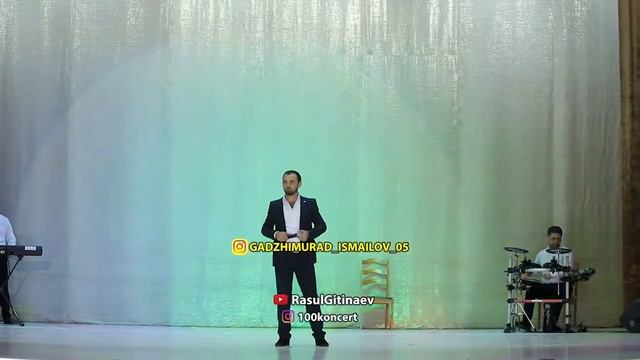 Гаджимурад Исмаилов песня "Моя даргинка" смотреть онлайн