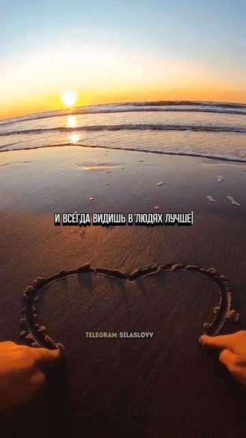 Если у тебя доброе сердце смотреть онлайн