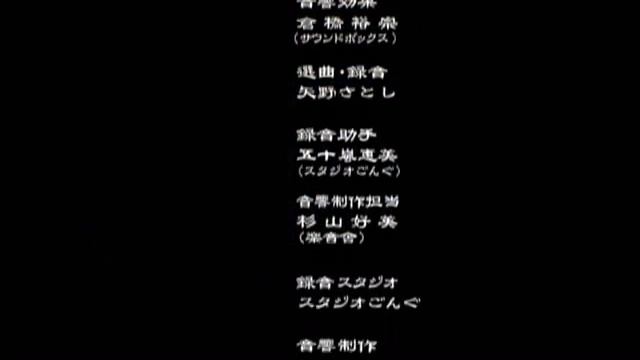 Shuffle! ~Memories~ Asa Ending смотреть онлайн