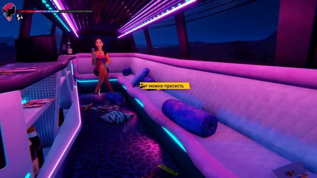 Road 96. 4 эпизод, 2 серия "Плавание / Cruising". | Космонавт Play