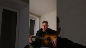 Песня на гитаре