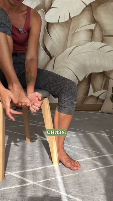 Чтобы убрать косточку на большом пальце ноги, делай ЭТО #вальгус #стопы #упражнения смотреть онлайн