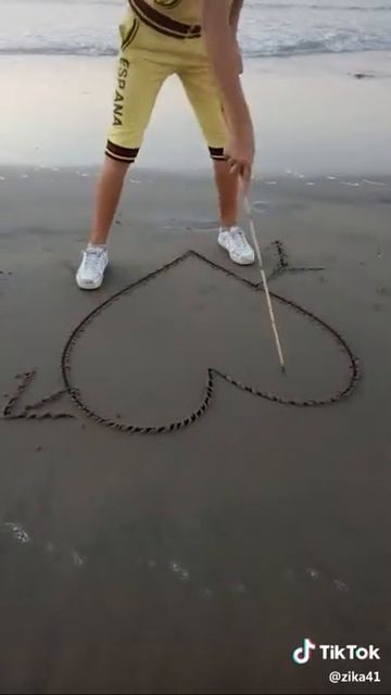 Я лили смотреть онлайн