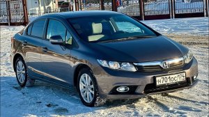 ПРОДАНО! Видео-обзор для ПРОДАЖИ HONDA CIVIC СЕДАН 2012 1,8 АКПП, 1 хозяин | EXPERTAUTO74