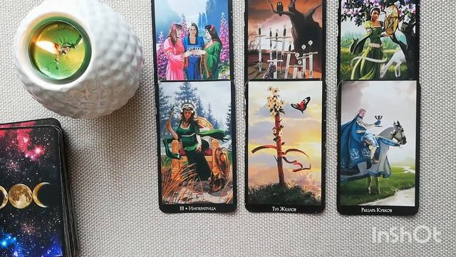 РАК. ТАРО-ПРОГНОЗ на АВГУСТ 2022 г. Расклад Онлайн Таро NS_ТАРО #YouTubeтренды смотреть онлайн