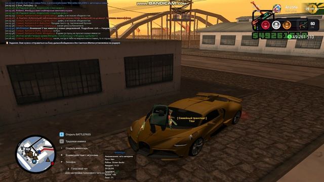 Bandicam 2025-02-09 20-25-13-185