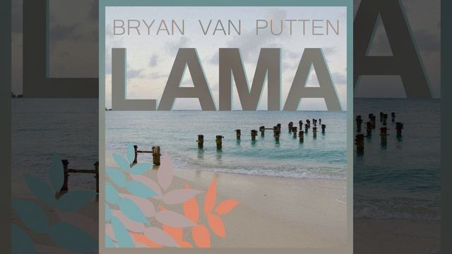 Lama смотреть онлайн