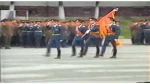 “Марш ГСВГ“