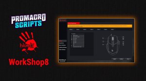 Как установить макросы на мышку Bloody через Workshop8?