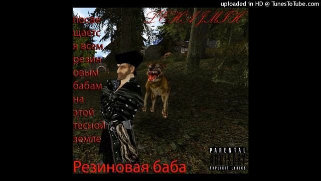 jmih aleksey - ЖД Котапс смотреть онлайн