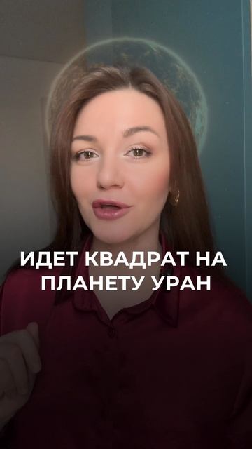 Эти знаки Зодиака станут успешными, выйдут из кризиса, получат премию ️🔥 #астропрогноз