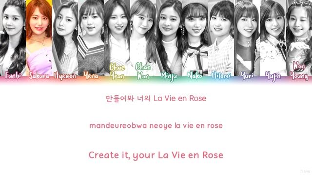 IZ*ONE (아이즈원) – LA VIE EN ROSE (라비앙로즈) Lyrics (Color Coded/HAN/ROM/ENG) смотреть онлайн