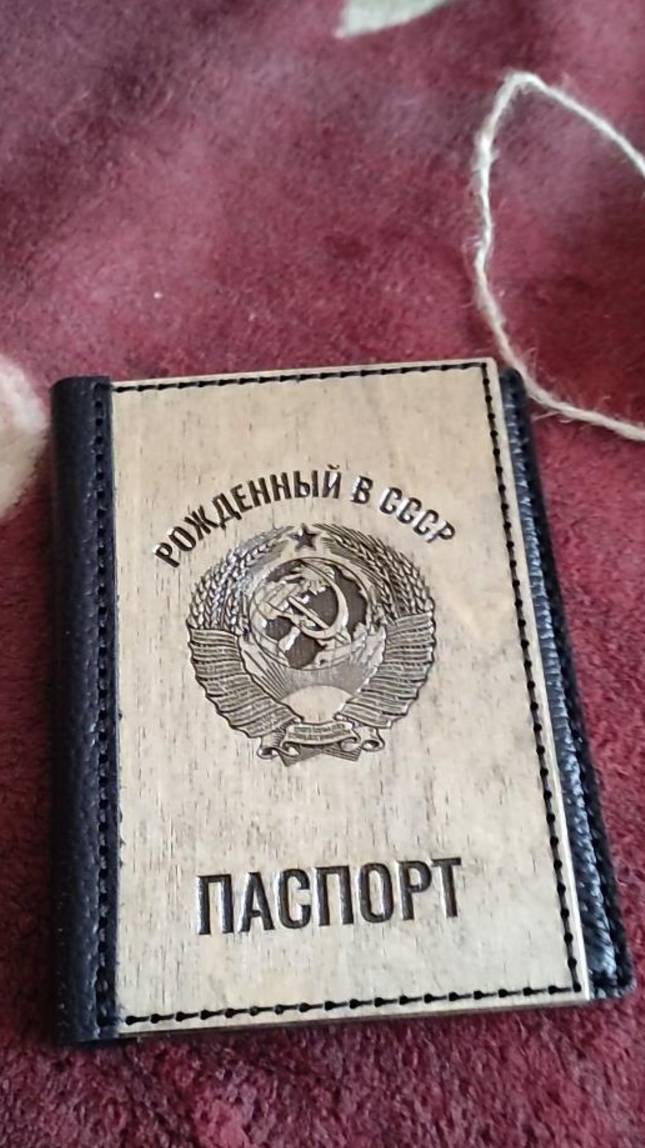 Ручная работа. Обложка на паспорт из дерева и кожи смотреть онлайн