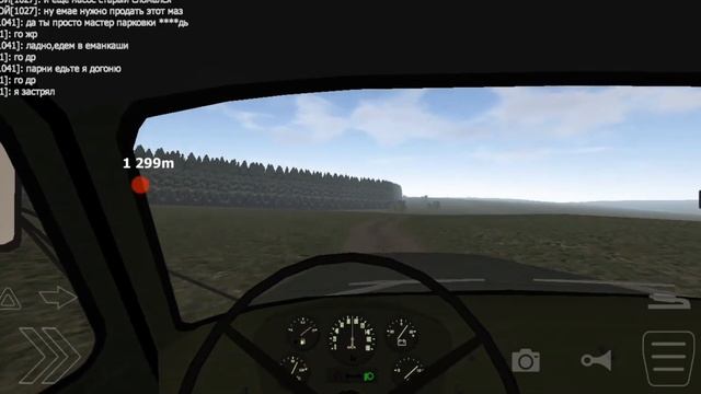 Рабочие будни газ 53 в мотор депот смотреть онлайн