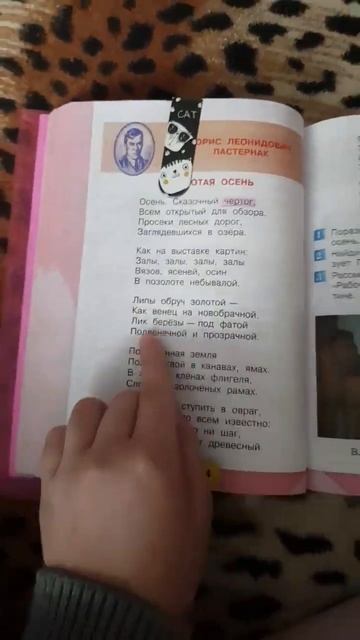 28 февраля 2023 г. смотреть онлайн