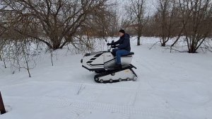 Гусеничный