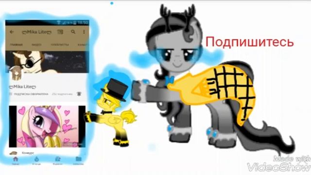 ПОДПИСАЛСЯ НА Mira Life смотреть онлайн