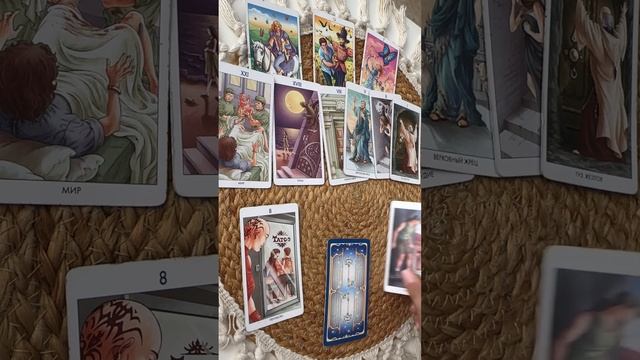 ТЕЛЕЦ ♉️ - таро прогноз на неделю ☀️ с 4 по 10 МАРТА: #таро #таропрогноз смотреть онлайн