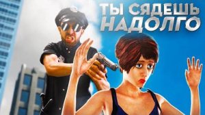 УСТРОИЛ ПОЛИЦЕЙСКИЙ БЕСПРЕДЕЛ