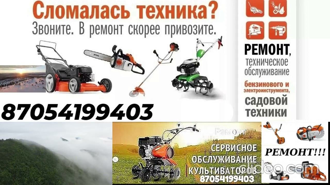 Ремонтируем снегоуборочные по ВАЦАПУ ПОЛНАЯ ДИАГНОСТИКА смотреть онлайн