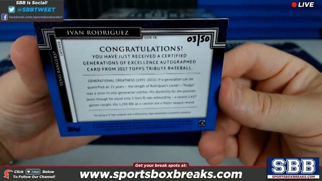 2017 Topps Tribute Baseball (Choose Team - 4-box HALF-Case Break #7) смотреть онлайн