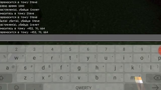 Играю в майнкрафт выживание с Машей шоу 2 часть смотреть онлайн