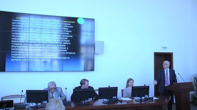 МЧС смотреть онлайн