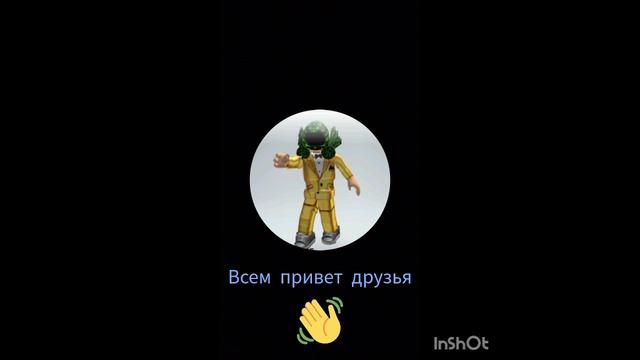 знакомство со мной и вами смотреть онлайн