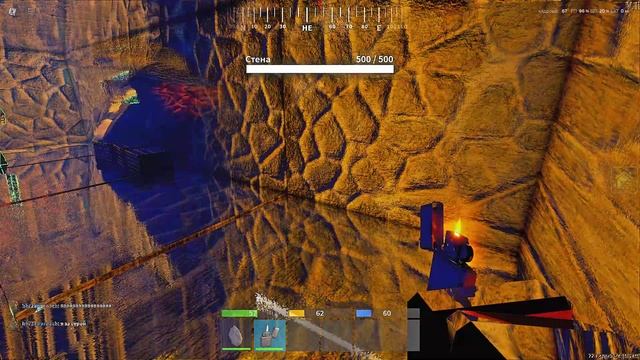 Roblox  Lone Survival 5 часть