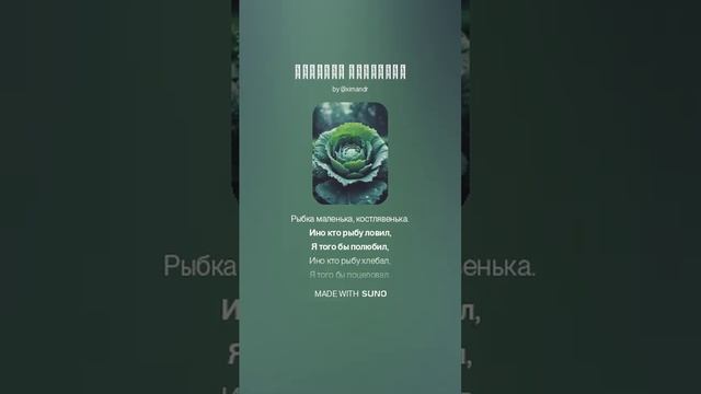 Русские шуточные (хороводные) смотреть онлайн