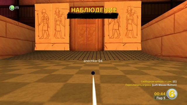 Golf With Your Friends. Карта №5, "Музей" | Космонавт Play