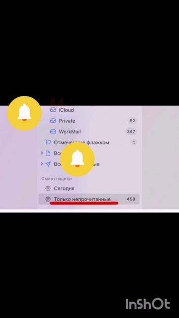 Будни сметчика #смета смотреть онлайн
