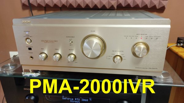 Усилитель DENON PMA-2000IVR