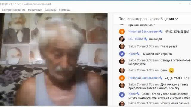 Дзуцев: После 29го я на стрим не выйду, даже если пришлете 10 т.р. Мне ваши донаты нигде не усралис смотреть онлайн