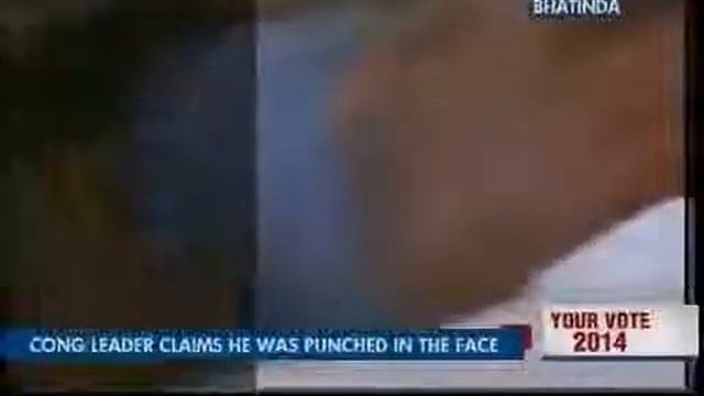 Congress leaders come to blows at a rally in Punjab Video смотреть онлайн