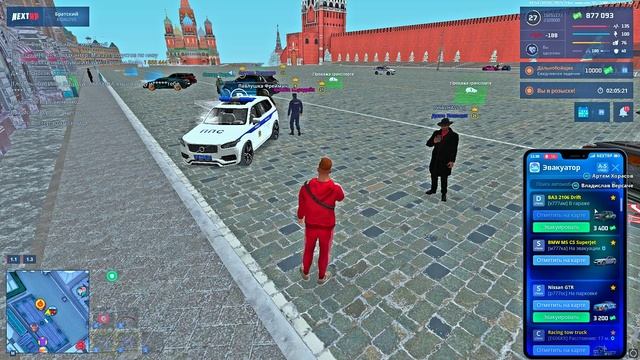 Grand Theft Auto San Andreas 2025.02.09 - 14.54.08.03.DVR - Trim смотреть онлайн