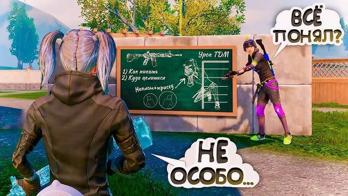 ОСНОВНЫЕ ПРАВИЛА TDM ИГРОКА В PUBG MOBILE | КАК ПОБЕЖДАТЬ В КЛОУЗ ФАЙТЕ | БЛИЖНИЙ БОЙ PUBG MOBILE смотреть онлайн
