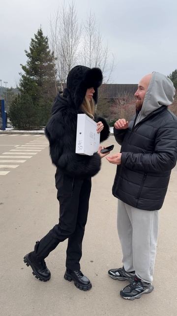 Подарки к 14 февраля смотреть онлайн