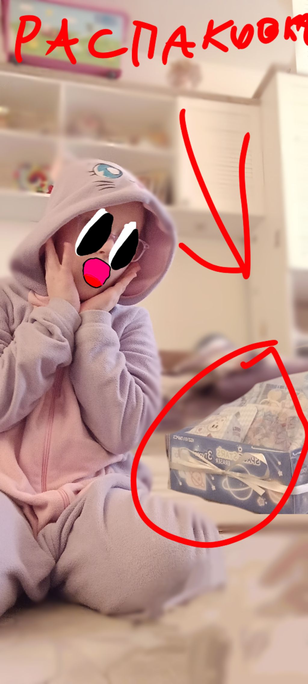 распаковка чек